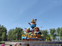 -北戴河集发农业梦想王国