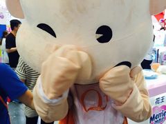 -东浩兰生上海世博展览馆