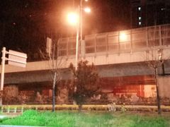 -麦德龙(镇江开发区店)