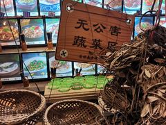-园林美食城·本土农家菜(杨和镇店)