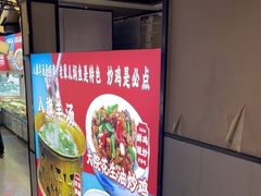-渔家大院·地道威海菜(石岛店)