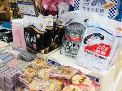 -真老大房鲜肉月饼(南京路步行街店)