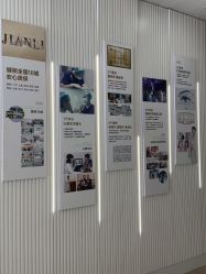 -广州健丽·去眼袋医疗美容机构