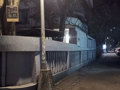 -微饮cafe