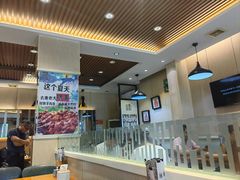 -秦老大西安羊肉泡馍馆(健德门店)