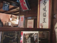 -古董花园(思南路42弄小区店)