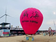 -那香海钻石沙滩浴场
