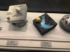 -好利来(七宝领展广场店)