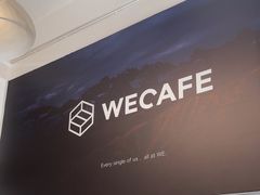 -达不溜意复合式咖啡店(市政广场店)