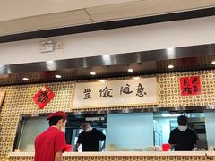 -南八仙·老上海味道(南京东路店)