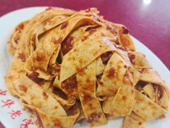 -西塔大冷面(市府大路店)