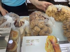 -闻酥园(青羊区人民中路店)