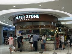 门面-PAPER STONE BAKERY(天环店)