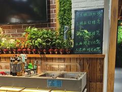 -草原塞蛮羊火锅城(港湾店)