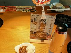 -呷哺呷哺(融创茂店)