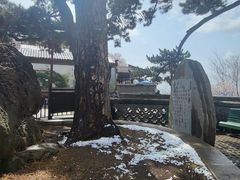 -妙峰山风景名胜区