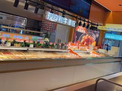 -串一火锅(赛格国际购物中心店)