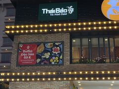 -L'ang Farm(Chợ Đêm)