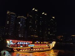 -珠江夜游广州塔·中大码头