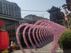 -鸿恩陶然大观园