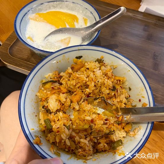 喜福糯米饭(金鱼巷店)