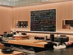 -鮨政· Omakase(港汇恒隆广场店)