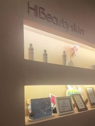 -Hi Beauty Skin 科技美肤中心