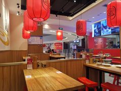 大堂-陇上秦轩西安biangbiang面(EFC欧美金融商业城店)