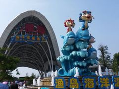 -渔岛海洋度假区