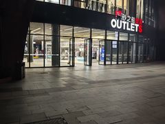 -砂之船奥莱(南京江宁店)