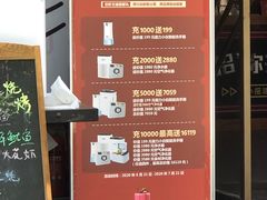 -汉虾王.小龙虾.武汉菜.粤菜(科技园店)