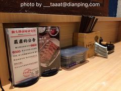 -狮头牌卤味研究所·卤味饭(花城汇南区店)