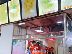 -惠来大排档(联创商业街店)