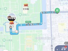 -河沿肉饼Beijing Pie(东华门店)