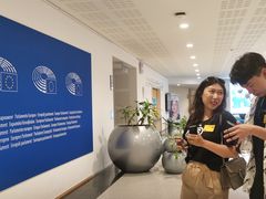 -新欧盟总部大厦