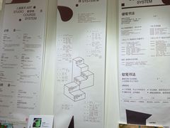 -甲乙果 美术书法(通州校区)