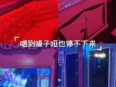 -W20 SHINING Party·K(悦豪和平路店)