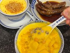 -赵记传承·中国甜品(福州总店)