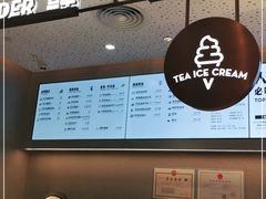 -喜茶(北京华贸购物中心店)