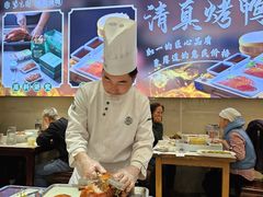 -紫光园(劲松店)