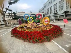 -上海大学(宝山校区)