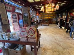 -兴盛德·麻辣花生大王·老店(中山路店)