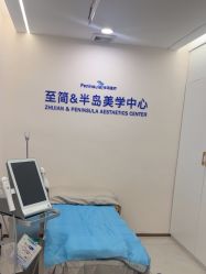 -至简医疗美容·医生集团