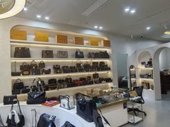 -六六奢品·vintage中古·回收二手奢侈品包包手表首饰(环球港店)