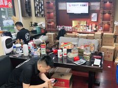 -醉真实酒批发行·茅台·五粮液·红酒寄卖回收