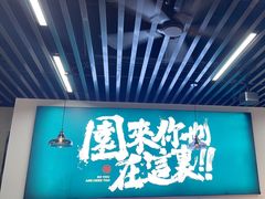 -园里前·10年私厨·福建菜(台江万达鳌峰洲店)