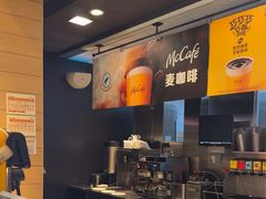 -麦当劳(漳州二路店)
