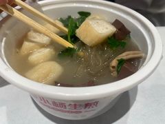 -小杨生煎(南京东路食品一店)