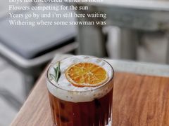 -Eu2+ coffee(上大路店)