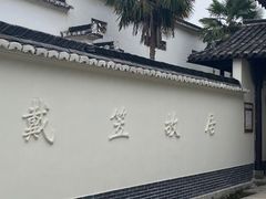 -仙霞关景区